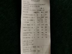 账单-煲宫猪肚鸡(晶品店)