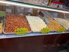 -崩豆张(古文化街店)