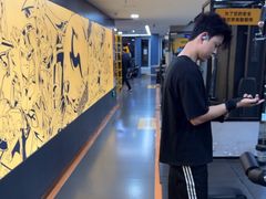 -超鹿运动健身(紫阳商贸中心店)