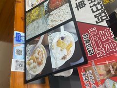 -大蜜旺(丽水店)