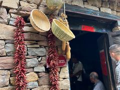 -竹泉村旅游度假区