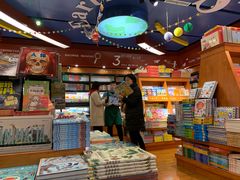 -西西弗书店&矢量咖啡(壹方购物中心店)