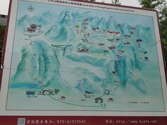 -北京上方山国家森林公园