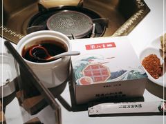 -蜀九香火锅(彩虹店)