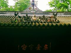 -成都武侯祠博物馆