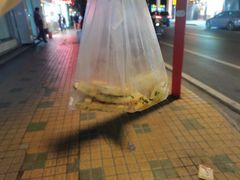 -咏春葱油饼(德政中路店)