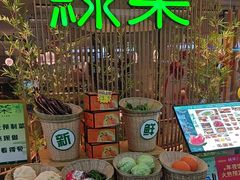 -绿茶餐厅(滨海万达广场店)
