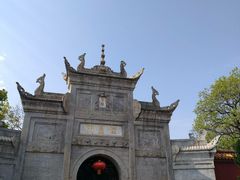 -南岳衡山风景名胜区-南岳大庙