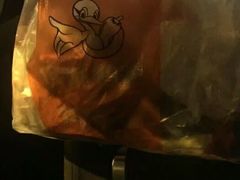 -绝味鸭脖(平山道店)