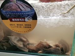 -香佰里鲜货火锅(佳乐金街店)