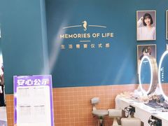-海马体照相馆(南昌王府井购物中心店)