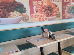 -武圣羊汤·西北面(安德路店)