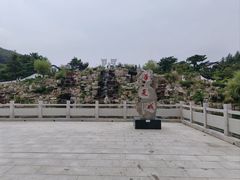 -威海华夏城景区