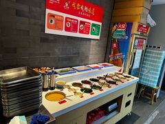 -钢管厂五区小郡肝火锅串串香(清河店)