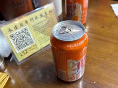 -长安后宰门水盆羊肉(新都心店)