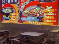 -田园印象·成都土菜院子(华阳店)