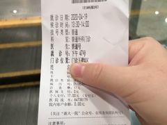 -浙江大学医学院附属第一医院(庆春院区)