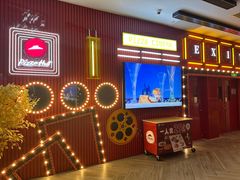 -必胜客(大悦城店)