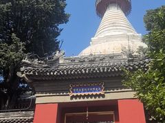 -妙应寺白塔