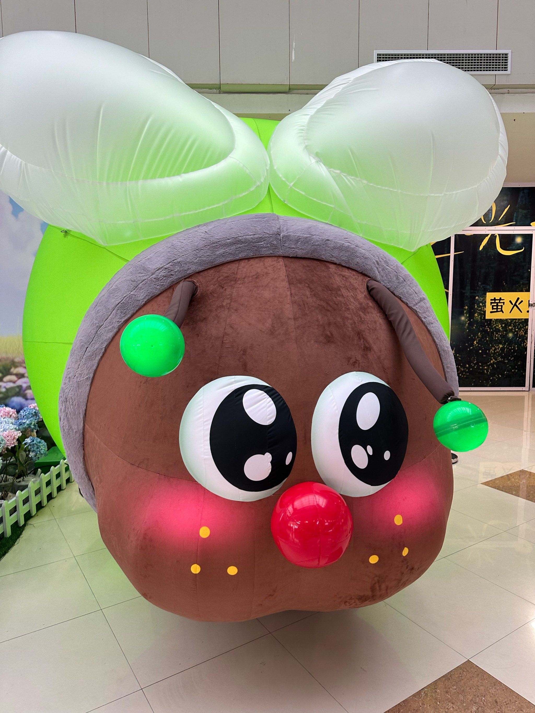 ip主题展]萤火虫互动\\n