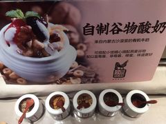 -黑鸡小馆(金源店)