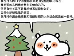 -麦度量贩式KTV(中联广场店)