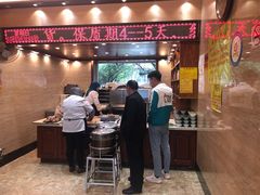 门面-清真·益鑫羊肉手抓馆(花园北街店)
