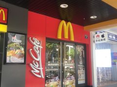 门面-麦当劳(温州人民路店)