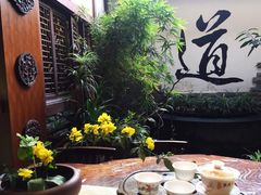 -白鹭原茶艺馆