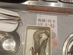 -喜家自助小火锅(乐客城店)