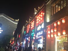 -东西巷