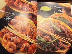 菜单-魏客咖啡(中铁中心店)