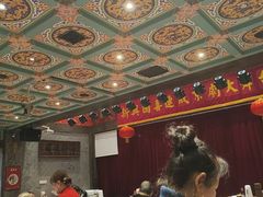 -新兴园饺子馆(河南街店)
