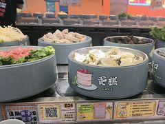 -大橘元自助回转火锅(天河新天地店)