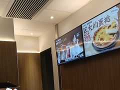 -肯悦咖啡(红山6979店)