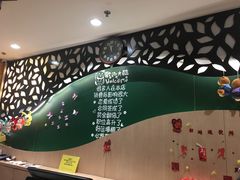 -福成自助烤肉(华冠天地城关店)