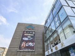 -巴黎春天(浦建店)