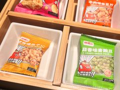 -师烤·豆花烤鱼(广州荔湾扬韬广场店)