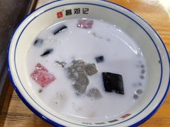 -文昌邓记清补凉(西沙路店)