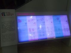 -沈阳HAI乐园