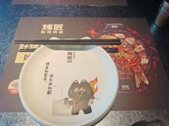 -烤匠麻辣烤鱼(青羊万达店)