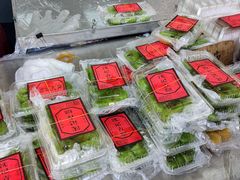 -沈记青团