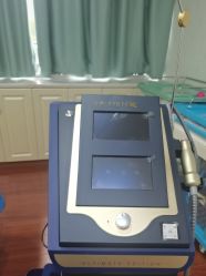 -武汉五洲整形外科医院