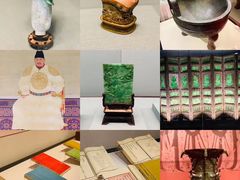 -台北故宫博物院