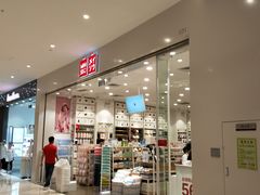 MiniSo-深圳来福士广场
