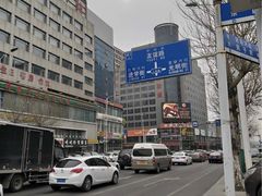 -顺姬冷面(延大店)