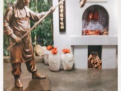 -北京全聚德(西客站店)