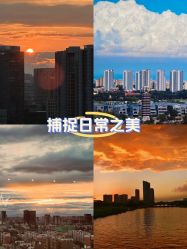 -泽舞·国际流行舞