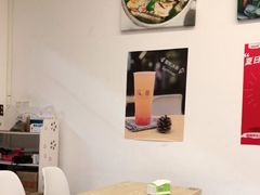 大堂-派派茶客(金杏花园店)