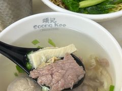 -颂记牛肉粉